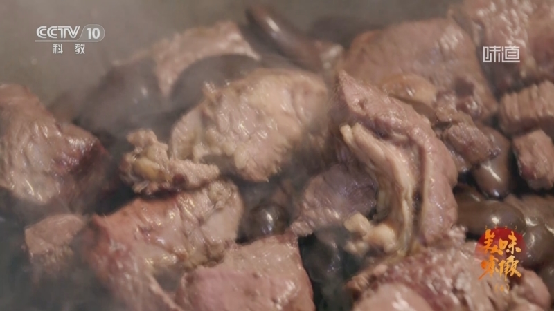 [味道]2023美味寒假（6） 坨坨牛肉有淡淡的植物香气