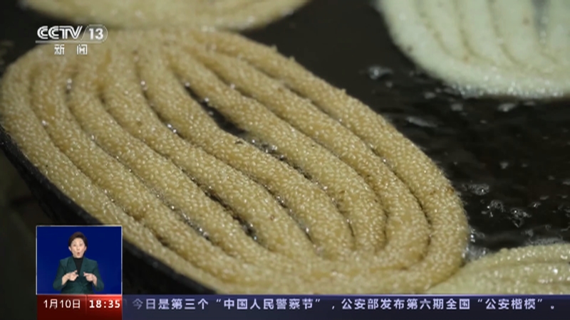 [共同关注]春节临近 年味渐浓 各地制作特色美食迎新年