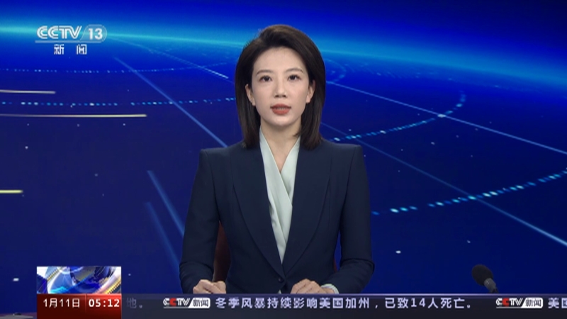 [新闻直播间]俄土乌三国将讨论建立人道主义走廊