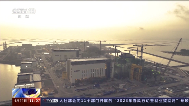[新闻直播间]我国西部首台华龙一号核电机组并网发电