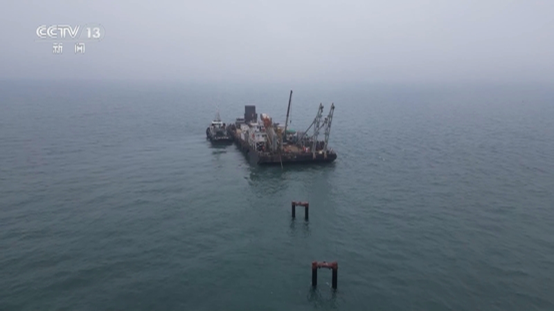 [新闻直播间]广西 涠洲至北海 海底输气管道定向钻穿越30万吨航道