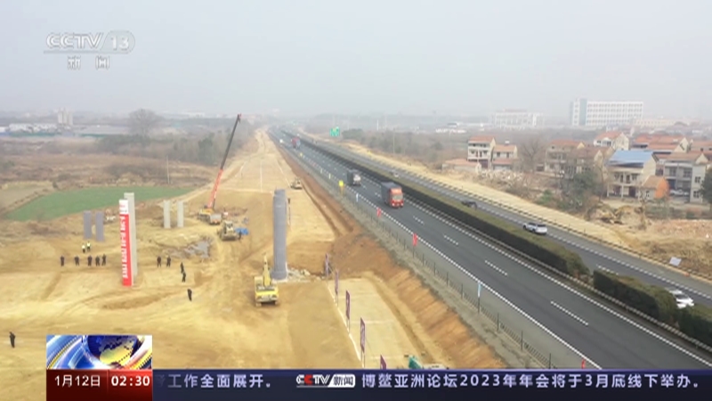[新闻直播间]湖北 京港澳高速公路湖北北段改扩建工程开工