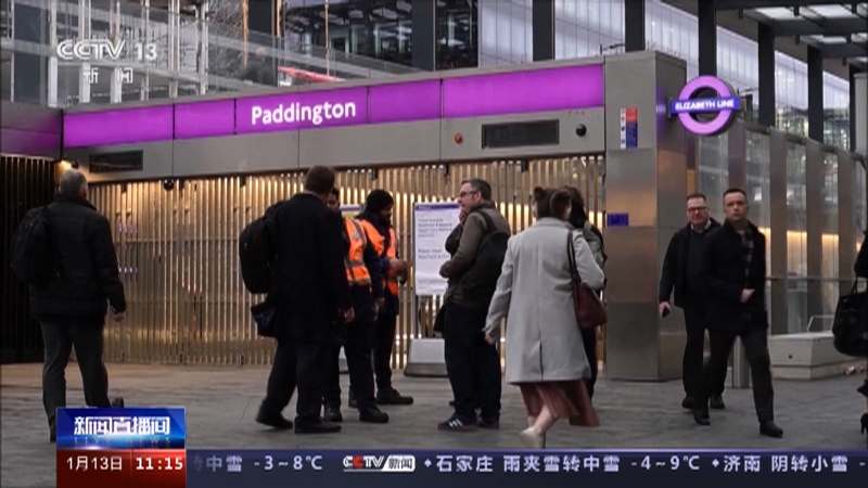 [新闻直播间]英国 罢工浪潮持续 政府与工会谈判毫无结果