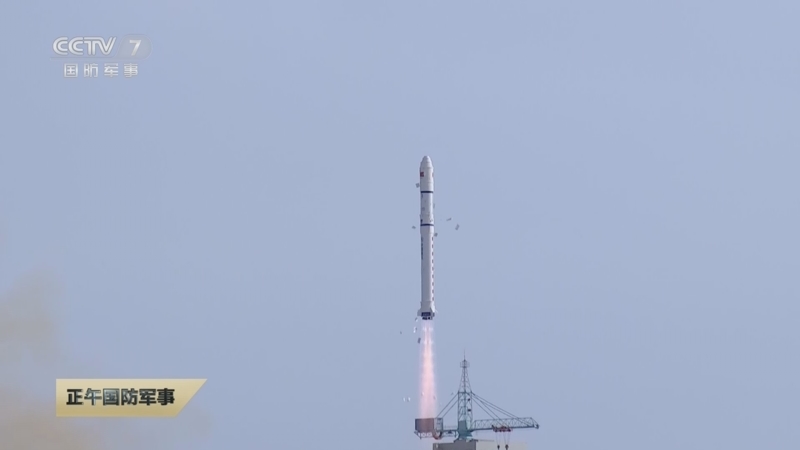 [正午国防军事]我国成功发射遥感三十七号卫星等3颗卫星