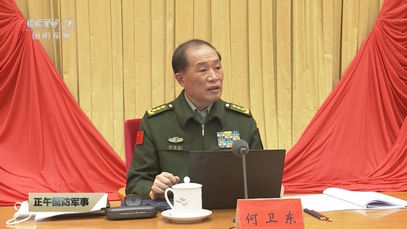 [正午国防军事]中央军委纪委扩大会议在京召开