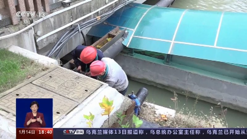 [共同关注]寒潮“冻”真格 降温猛烈 雨雪大风袭扰多地·江苏 各地加强防范 应对低温雨雪大风天气