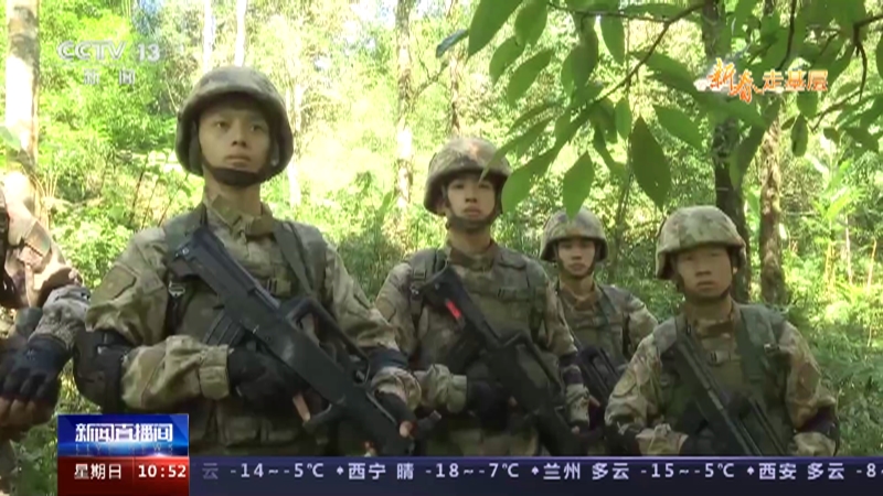 [新闻直播间]新春走基层 穿行哀牢山 巡逻路上写忠诚