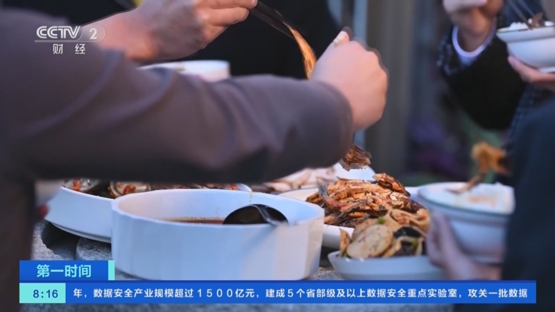 [第一时间]云南玉溪：抚仙湖畔抗浪鱼 佳节团圆年味足