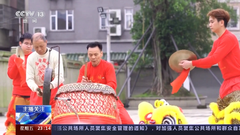 [24小时]春节到 年味浓·广东德庆 写春联赏民俗 热热闹闹迎新春