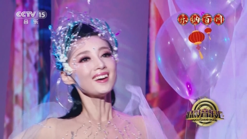 [精彩音乐汇]《泉》 领舞:宋洁 表演:张天爱