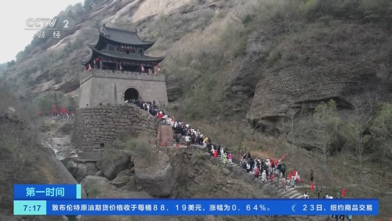 [第一时间]安徽九华山：雪景增添新春氛围 景区游客持续增长