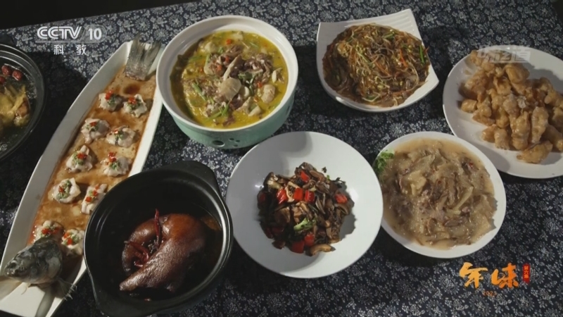 [味道]2023味之道·年味 第6集 江西铅山篇 炸肥膘 摇蹄髈 压羊肉…… 春节宴席和菜宴到底有多少美食