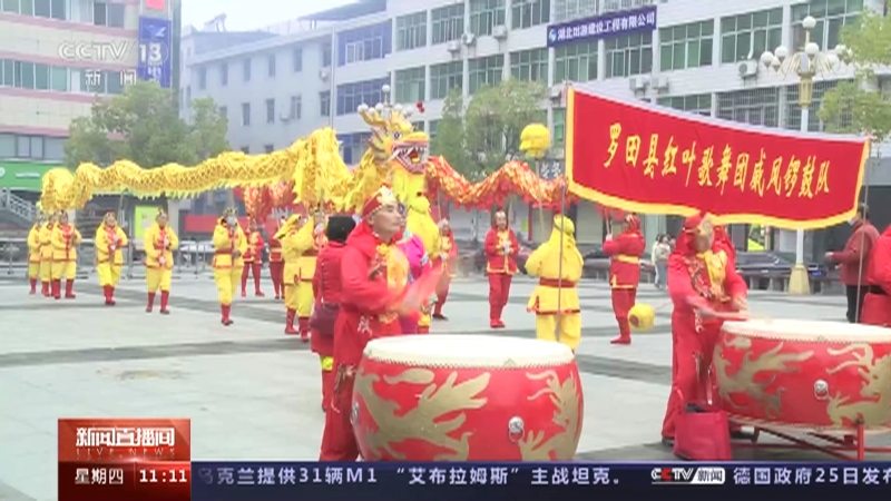 [新闻直播间]北京 喜庆迎新春 热闹过大年 工业风+传统民俗 首钢园里体验别样年味