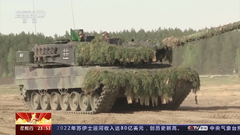 《24小时》 20230126