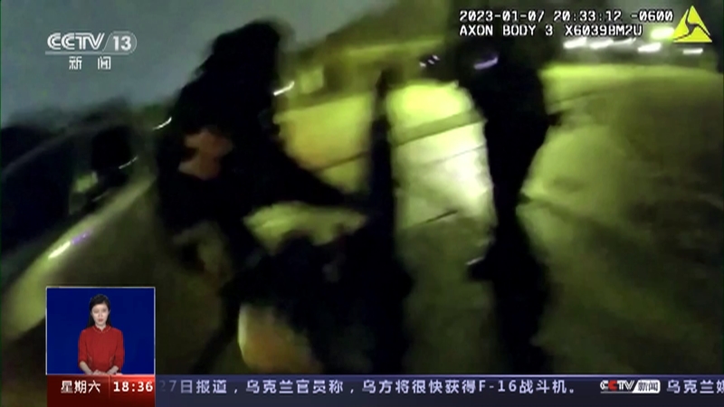 [共同关注]新闻追踪·美田纳西州警察暴力执法事件持续发酵 受害人被殴打致死视频公布 全美多地抗议