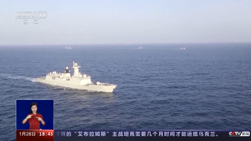 [共同关注]展望2023 中国军队新征程·海军 航母福建舰下水 海军未来发展引关注
