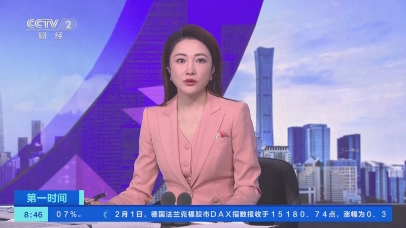 [第一时间]埃及开罗一医院发生火灾 致3死32伤