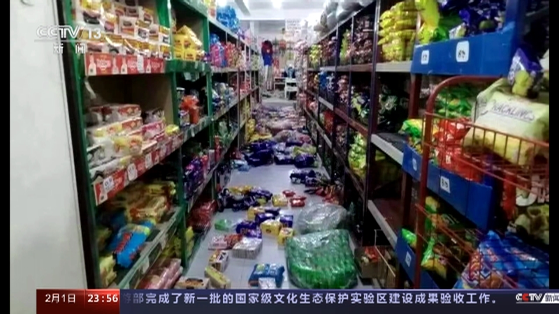 [24小时]菲律宾 菲律宾南部发生6.0级地震