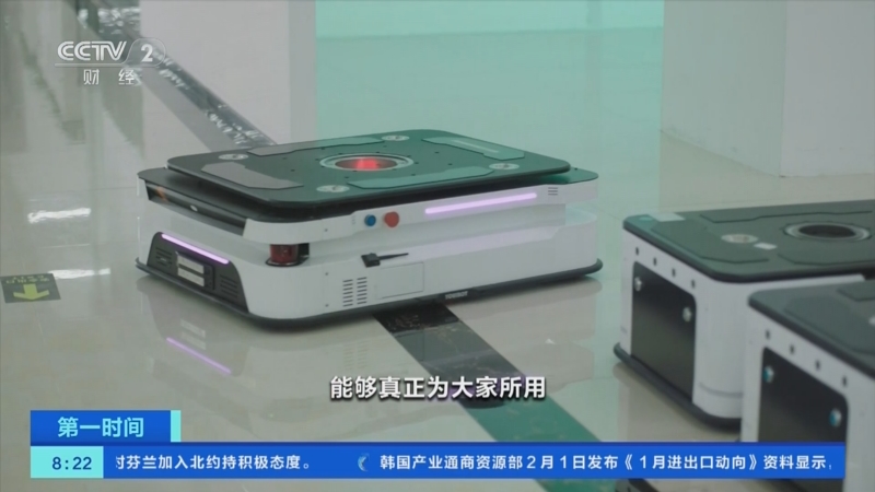 [第一时间]陕西西安：科幻电影中“硬科技”源自现实中科技创新