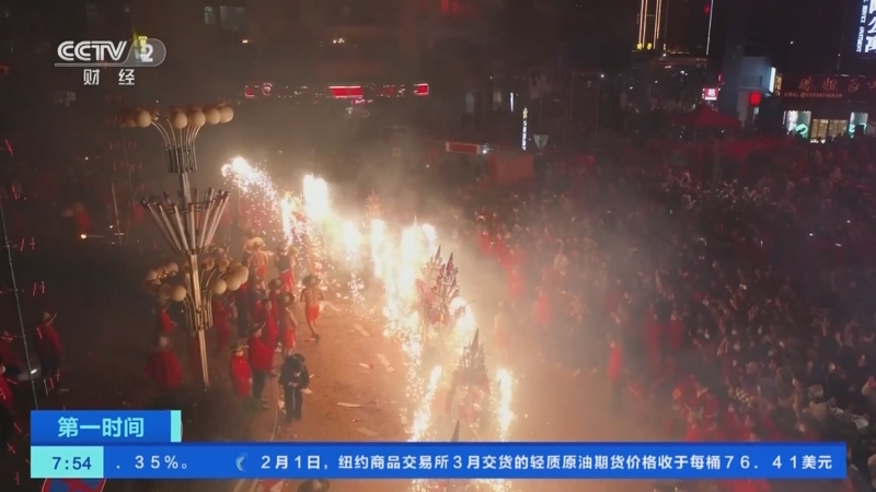 [第一时间]广东揭阳：烟花火龙庆佳节 火树银花闹元宵