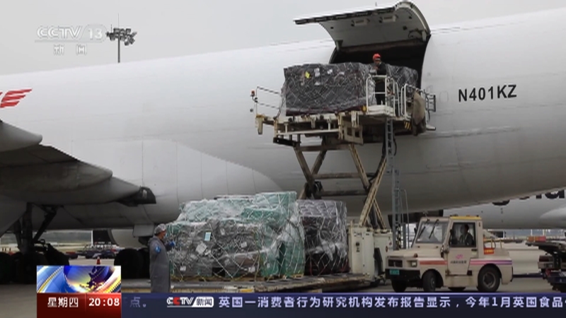 [东方时空]1月份中国物流业景气指数公布 新增需求保持向好 业务活动预期改善明显