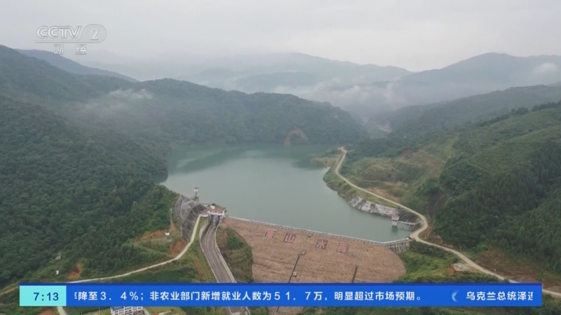 [第一时间]开工加速度 各地加快农田水利建设 夯实粮食生产基础