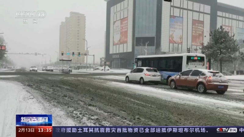 [新闻直播间]我国中东部地区出现大范围雨雪天气