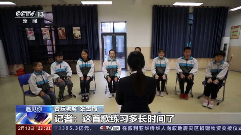 [24小时]遇见你 盲人女孩合唱团：用音乐照亮人生 从自卑到自信 克服困难放声高歌