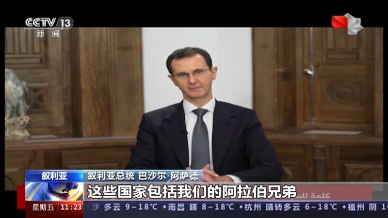 [新闻直播间]土耳其强震 叙利亚受灾严重 叙利亚总统感谢国际社会提供救灾援助