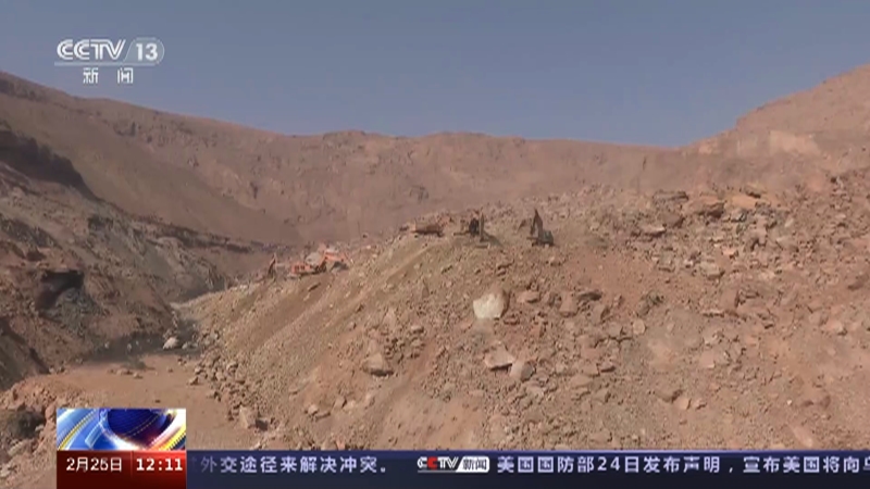 [新闻30分]内蒙古阿拉善左旗一露天煤矿坍塌事故 救援持续进行 多工作