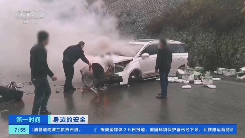 [第一时间]身边的安全 湖南郴州：司机疲劳驾驶 车辆撞上护坡后仰翻