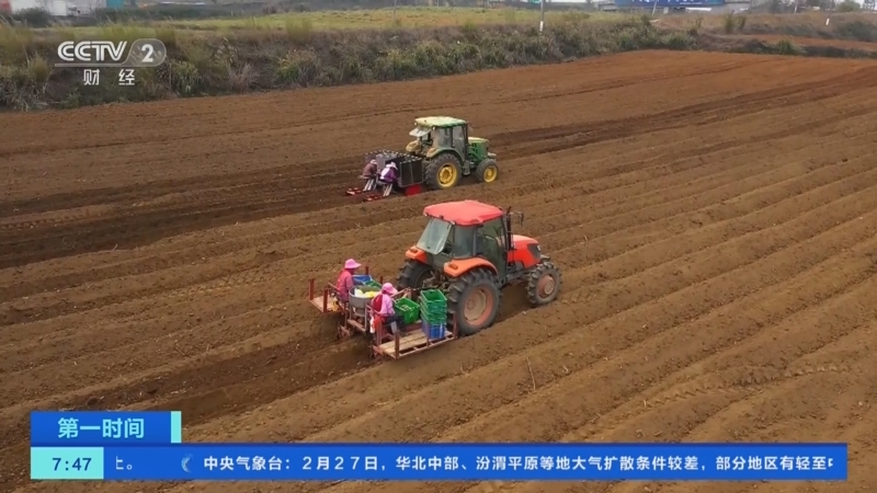 [第一时间]广西柳州：加大机械设备应用 助力甘蔗增产增收