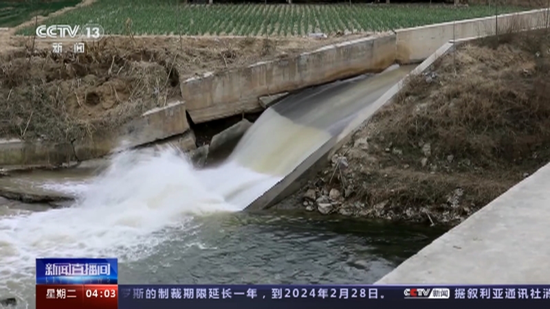 [新闻直播间]黄河小浪底加大下泄流量保春灌用水
