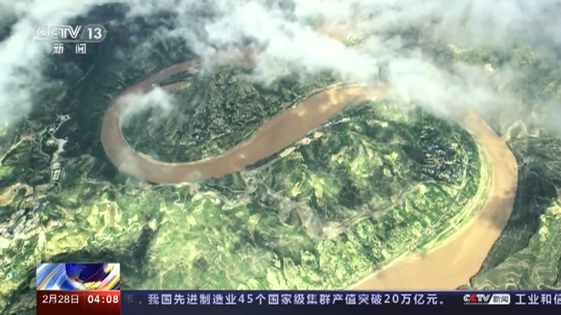 [新闻直播间]合理分配江河水量 利用水资源如何精打细算？江河水量分配带来的成效如何？