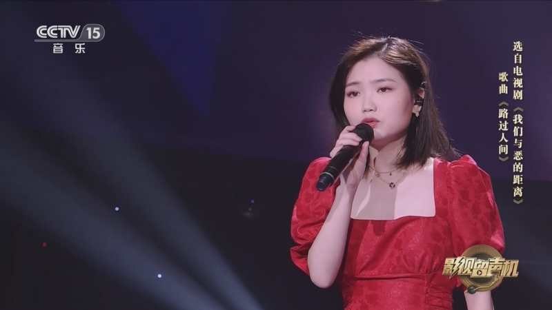 《影视留声机》 20230315