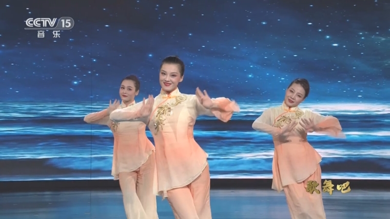 《中国节拍》 20230405 歌舞吧