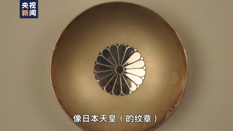 日本侵华影像披露丨伪满洲国影像揭示傀儡政权完全由日本人控制_ 日本侵华影像披露丨伪满洲国影像揭示傀儡政权完全由日本人控制_
