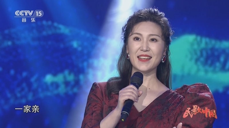 [民歌中国]歌曲《万泉河水清又清》 演唱:伊泓远