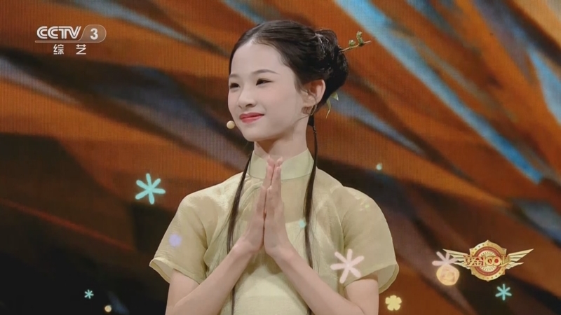 [黄金100秒]古金灵携"三位好友" 在舞蹈中传承中华文化艺术