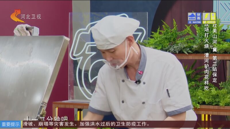 家政女皇服务平台的优势