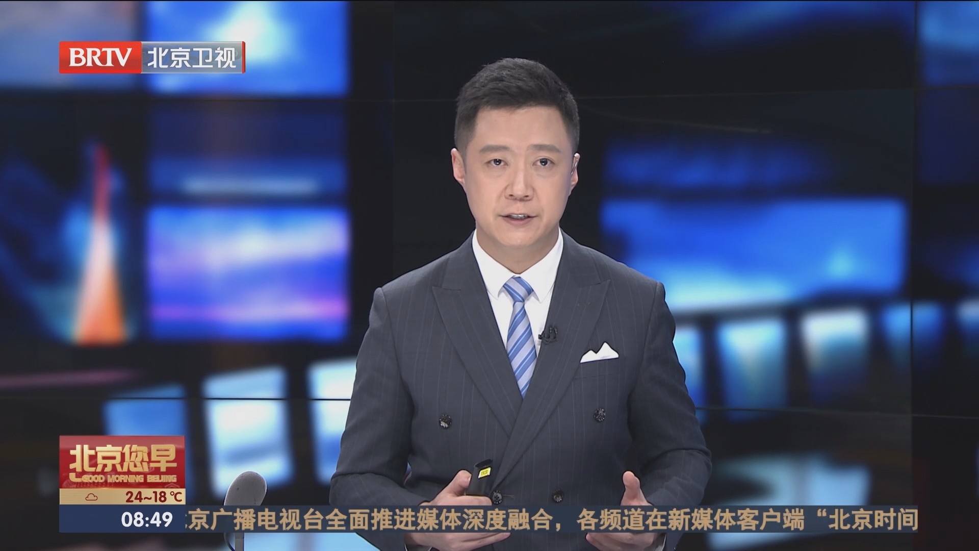 北京您早]美国匹兹堡市发生枪击案枪手向街区发射“数百发子弹”_新闻频道_央视网(cctv.com)