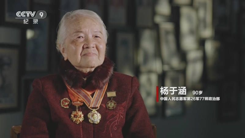 《中华好儿女》 第1集 抉择