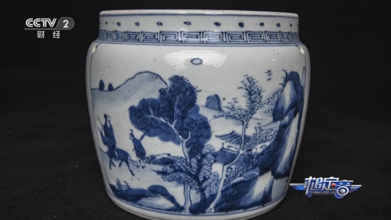 一槌定音]清康熙青花山水人物纹粥罐