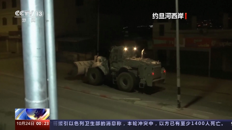 以军打击加沙地带 哈马斯继续发射火箭弹