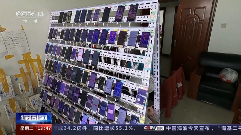 [新闻直播间]"网络水军" 水有多深 刷"人气"刷"好评" 商品瞬间成"爆款