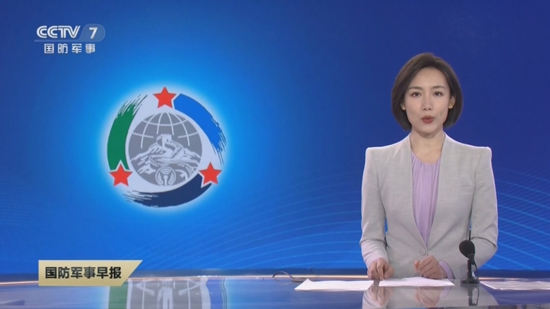 [国防军事早报]中国老挝两军将举行第四次边境国防友好交流活动