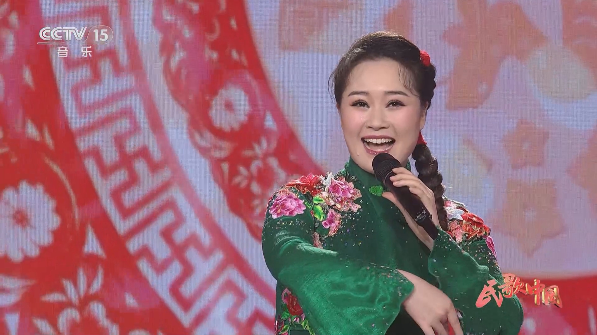 [民歌中国]河南民歌《卖扁食》 演唱:周彬