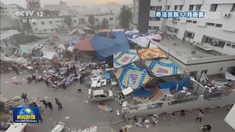 以军称发现迄今最大规模哈马斯地下隧道 巴方称以军空袭造成至少100名巴勒斯坦人丧生