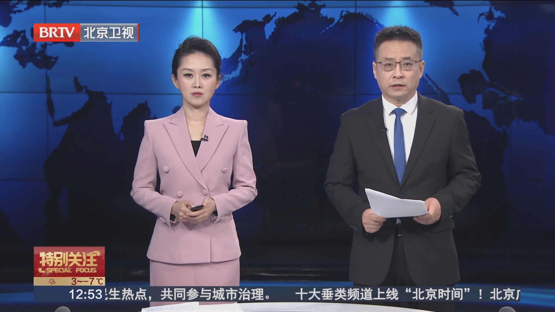 [特别关注-北京]中国驻新潟总领馆提醒领区中国公民加强冬季安全防范