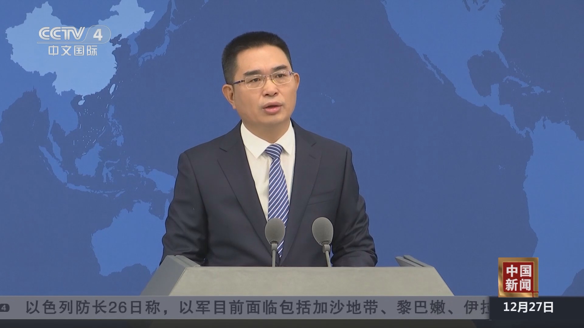 中国新闻]台商台企向地震灾区捐款捐物4000多万元人民币国务院台办：血浓于水守望相助